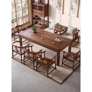 新中式胡桃木实木罗汉床茶桌椅组合阳台茶几客厅家用办公室泡茶台