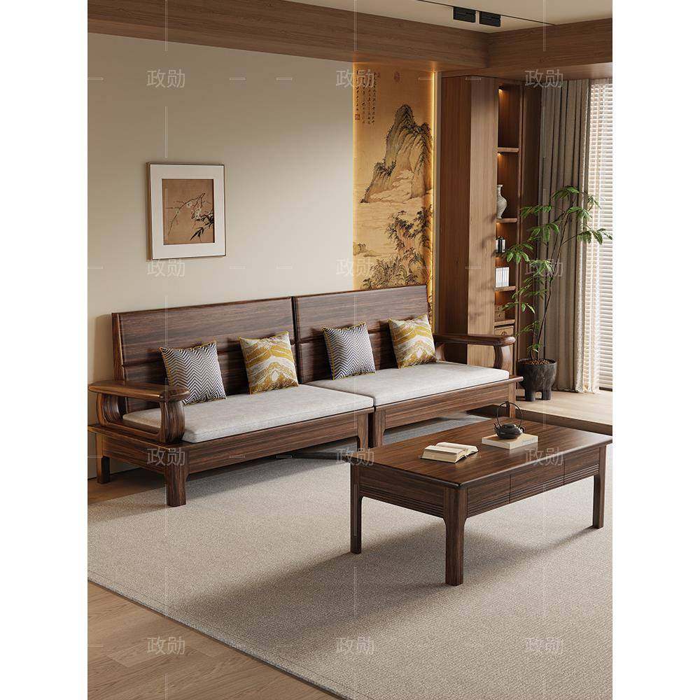 乌金木沙发全实木客厅家用转角贵妃简约宋氏美学组合冬夏两用家具,住宅家具,实木沙发,淘宝优惠券,粉丝福利购,淘宝优惠卷