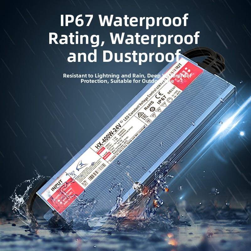 室外防水变压器开关雾化器加湿器电源直流Dc12V24V400W600W800W