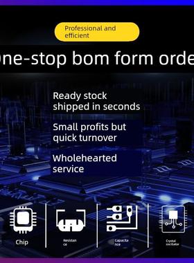 原装正品 HY19P03D P沟道90A30V 贴片TO252 场效应MOS管