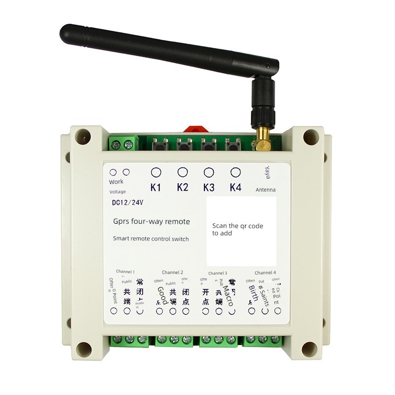 易为联移动应用四路Wifi/Gprs遥控智能遥控开关220V/380V三相工业