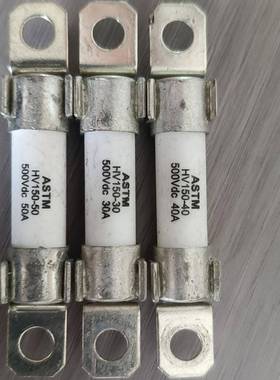 拆车ASTM熔断器HV150-35 500Vdc 35A新能源汽车保险丝FWP-35A14Fa