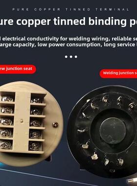 厂家直销JS11J 高品质搅拌机专用数显时间继电器JS11DN AC380V