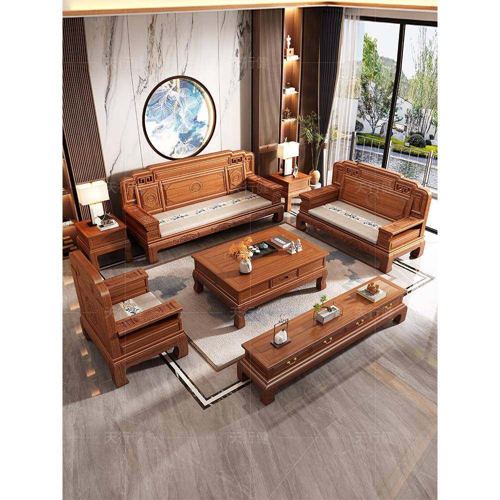 印尼金花梨木全实木沙发新中式客厅彷古农村冬夏两用雕花全屋家具,住宅家具,实木沙发,淘宝优惠券,粉丝福利购,淘宝优惠卷