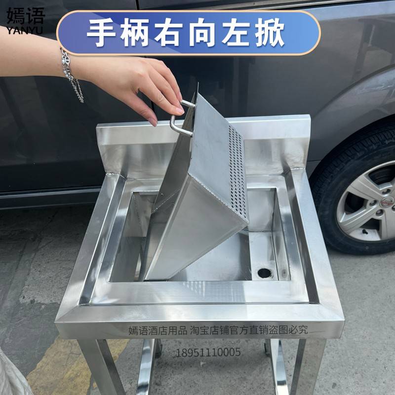 干湿分离台操作台果皮台漏孔沥水台厨房收残台带平台操作台焊接刚