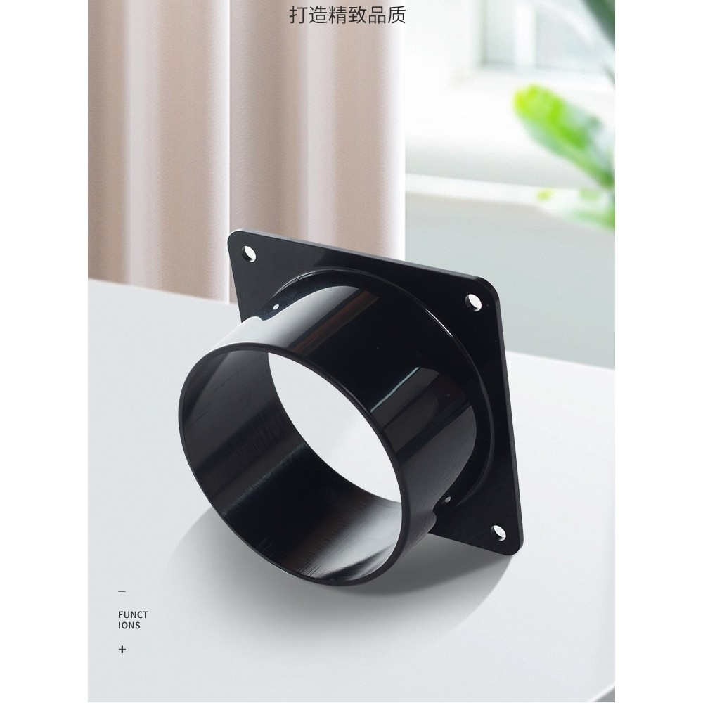 方法兰接头新风系统转接口ABS风机排风口通风管道邦金属圆形法兰