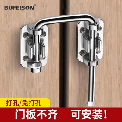 90度免打孔门扣谷仓门锁神器推拉门锁扣移门锁卡扣防盗门插销门栓