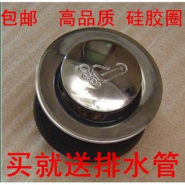 木桶沐浴桶 浴缸 全铜阀芯下水器 卫浴配件 排水阀 弹跳阀门包邮