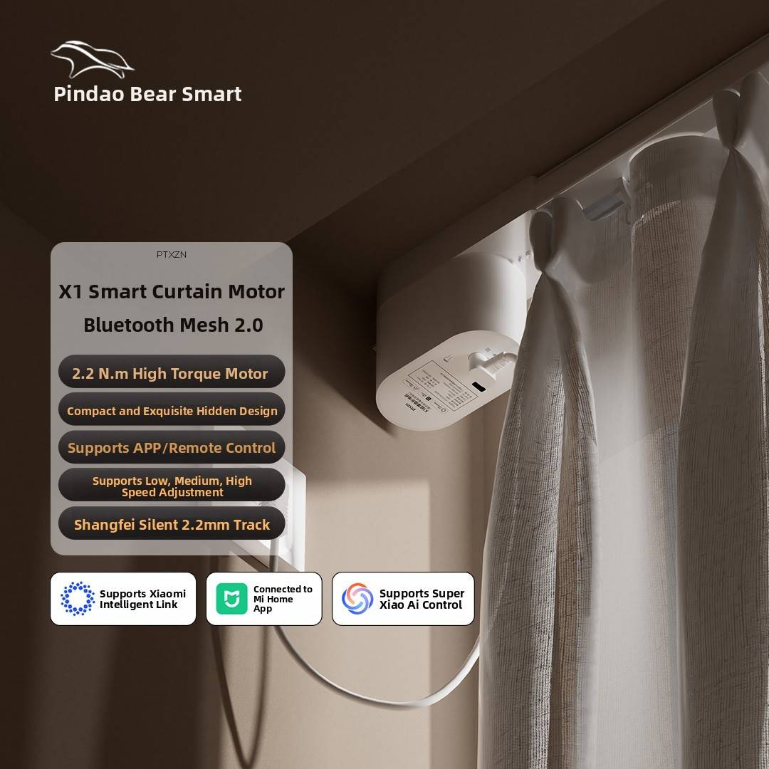 Ptx平头熊X1电动窗帘轨道智能全自动语音隐藏小电机蓝牙Mesh2.0