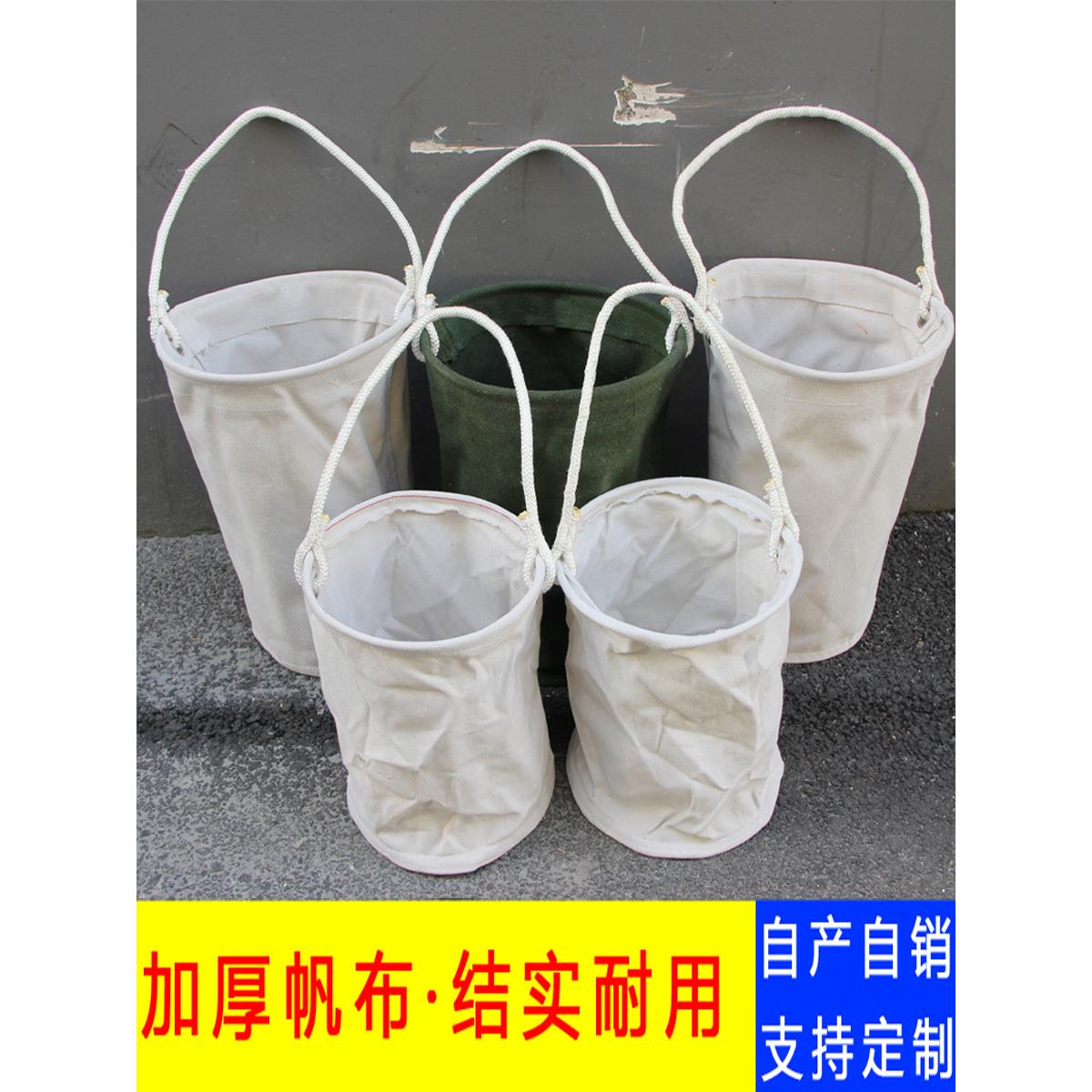全成牌圆筒形电力工具包帆布马桶包电工绝缘桶维修工高空作业吊挂