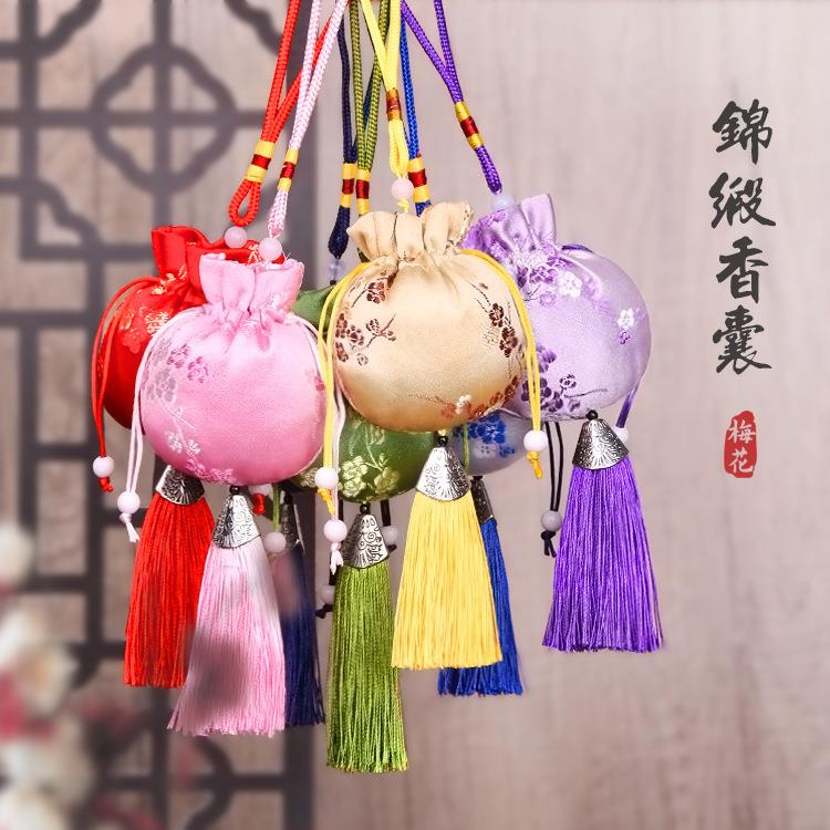 端午节香包香囊空袋随身梅花刺绣汽车挂件香袋儿童宝宝驱蚊薰衣草