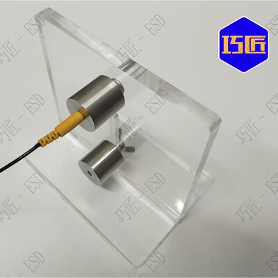 ANSI-ESD-S1.1-防静电手环/护腕电阻测试治具 重0.11kg护腕测试架