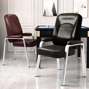 简约麻将馆棋牌室专用椅家用舒适久坐护腰麻将椅靠背会议办公椅子