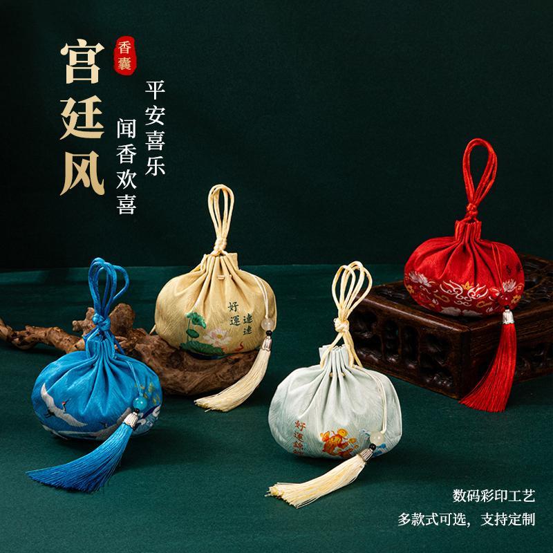 新款端午节香包中国风汉服荷包香囊袋子空袋艾草驱蚊汽车挂件礼品
