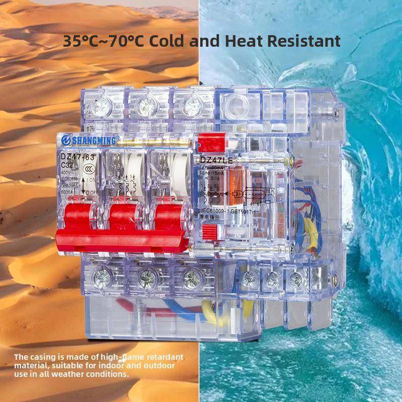 上海人民透明漏电保护器Dz47Le-32A3P+N空气开关2P63A漏电保护断