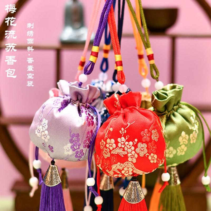 香囊香包空袋diy材料包荷包手工艾草填充香料随身挂件香袋包