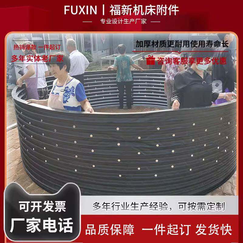 升降舞台风琴防护罩酒吧T台风琴罩影院座椅防尘罩液压平台升降机