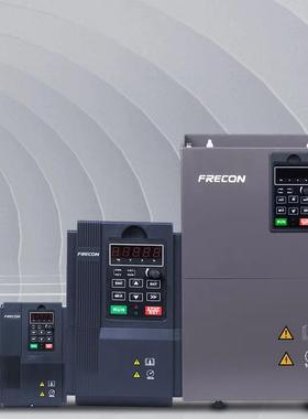 Frecon变频器Fr500 Fr150A系列通用全新原装正品