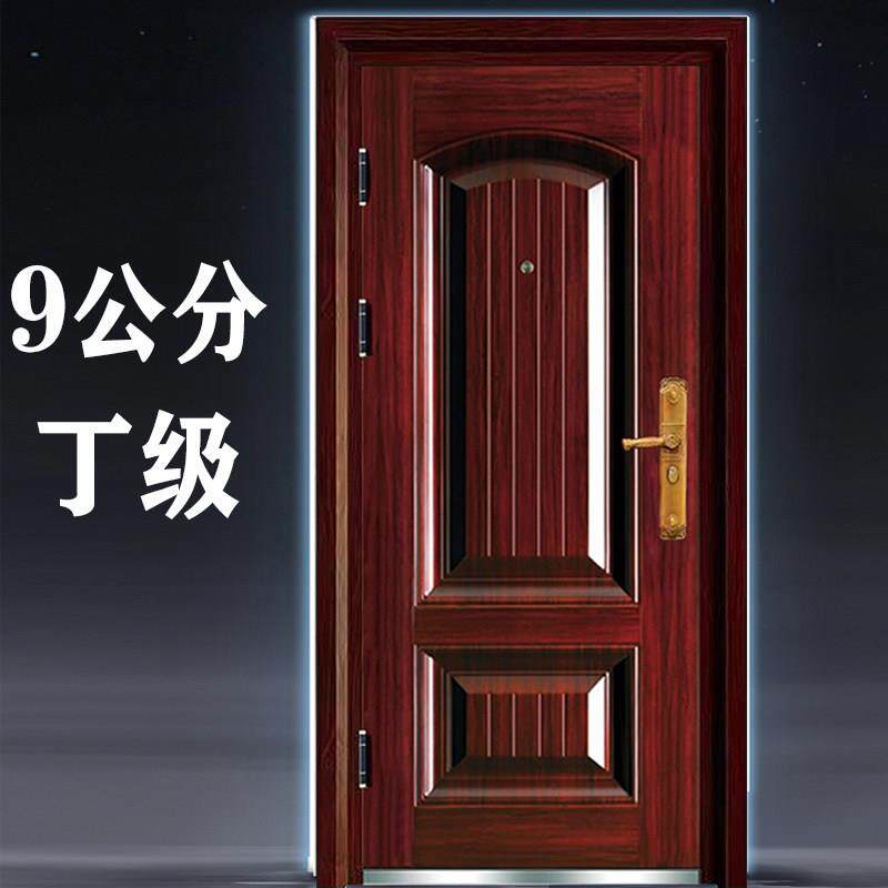 防盗门安全丁级钢质进户工程定制智能指纹锁入户标准防撬出租房门