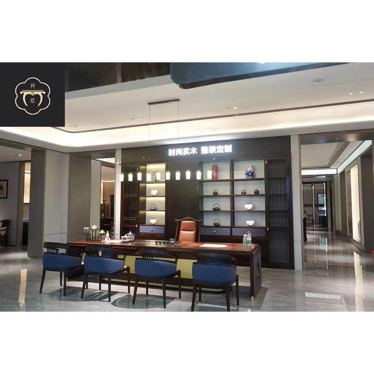 朴物木作新中式实木茶桌椅组合现代简约禅意茶室泡茶台办公室茶台,住宅家具,家用茶台/茶桌,淘宝优惠券,粉丝福利购,淘宝优惠卷