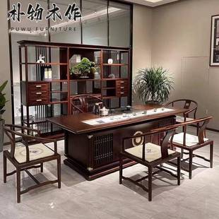 朴物木作新中式乌金木实木茶桌椅组合现代简约禅意茶室泡茶台家具