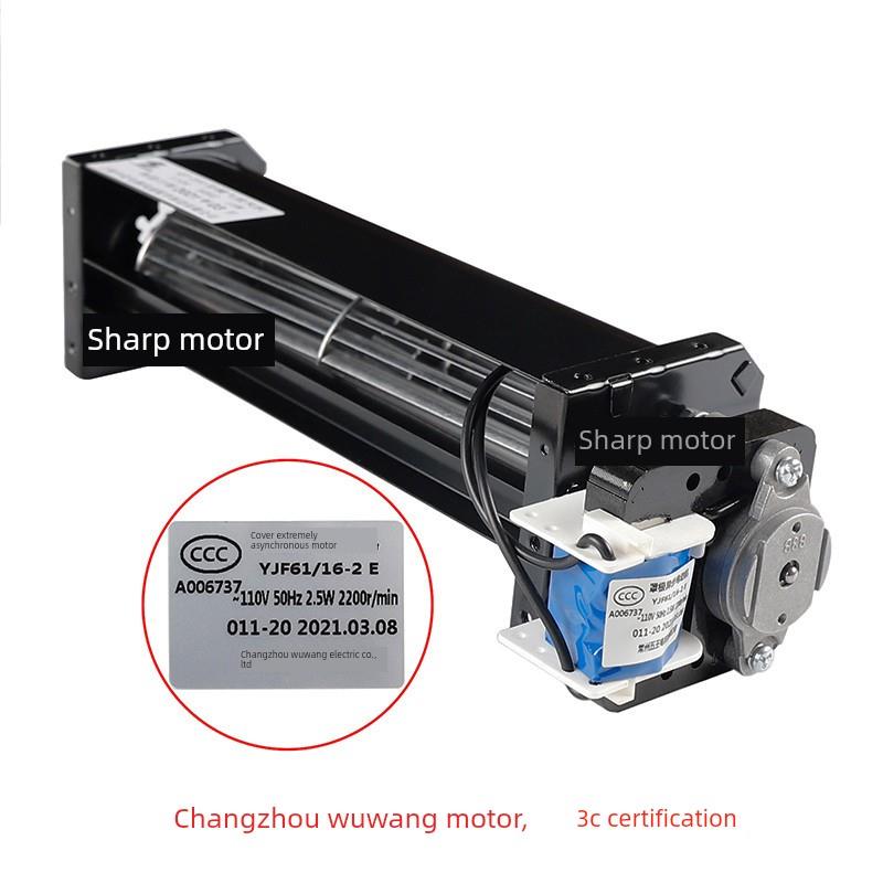 永达风机神华Qf-200永达电梯控制柜Ipm110V水平流风机光亚Gyfb-19