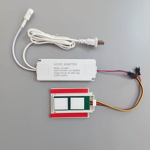 智能镜配件控制器触摸开关浴室镜理发店镜子灯led触摸屏感应电源