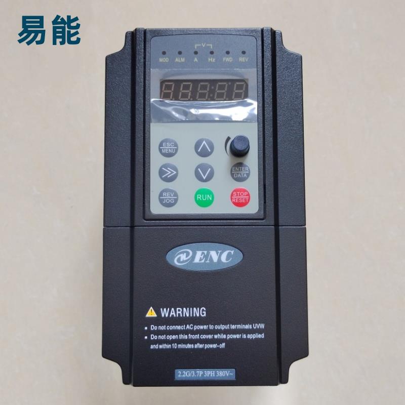 ENC易能变频器EN600-4T0022G/0037PB三相380V矢量控制EDS800 220V