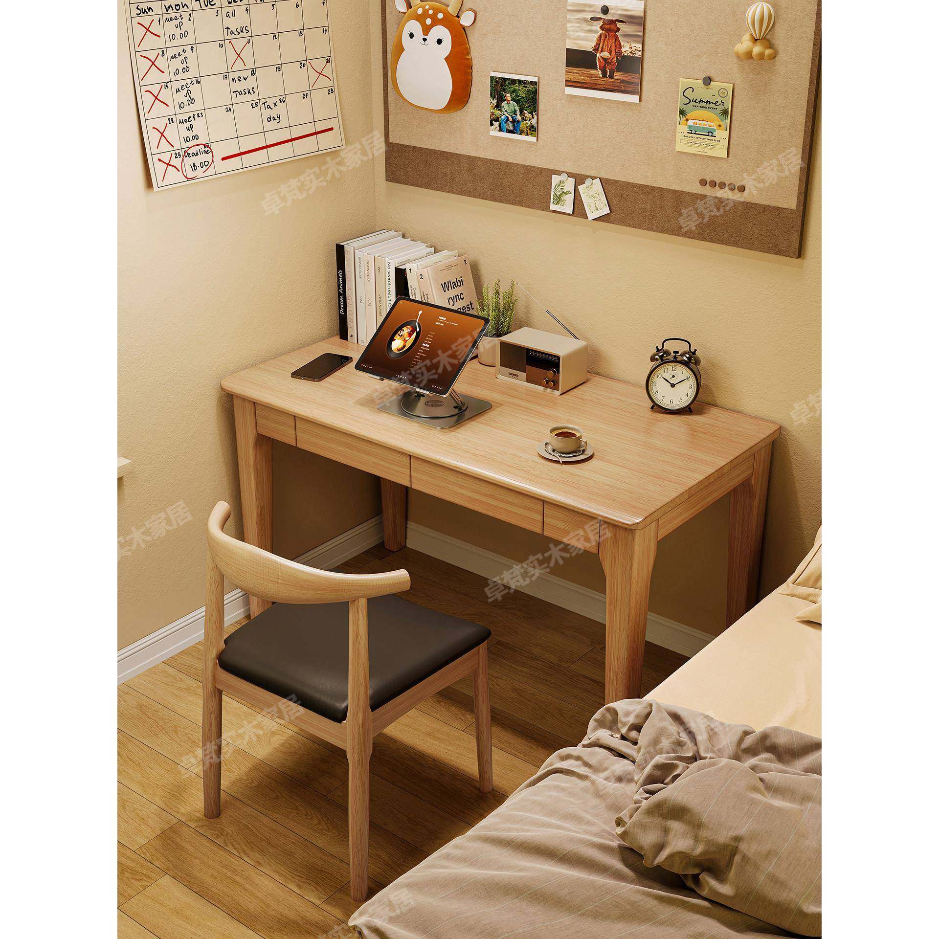 实木迷你窄书桌40cm宽卧室床边桌简易单人台式电脑桌小户型写字桌,住宅家具,电脑桌,淘宝优惠券,粉丝福利购,淘宝优惠卷