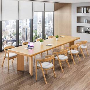 全实木会议桌长桌简约现代办公室接待桌子工作台大板长条桌椅组合