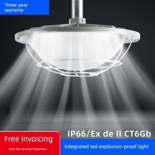 亚明LED防爆灯国标防水100W投光灯隔爆型厂房仓库专用防爆防尘照