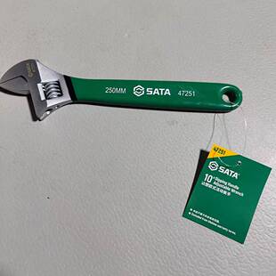 世达47250/47251沾塑欧式活动扳手活扳手工具6/8/12寸活口扳手