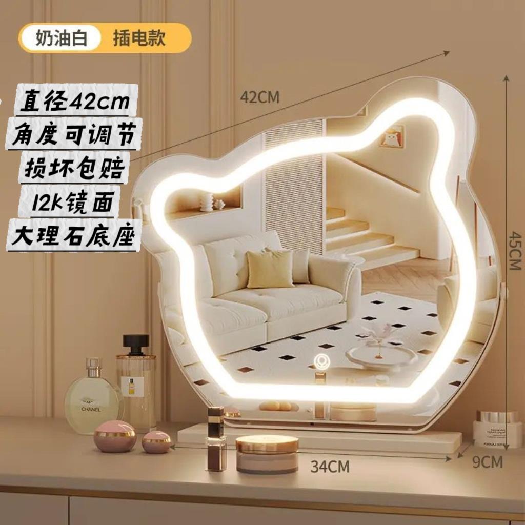 LED 半圆小熊化妆镜调节台式桌面旋转式补光美妆卧室宿舍梳妆台镜