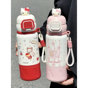 可爱高颜值儿童保温杯子女生卡通学生上学专用便携水杯