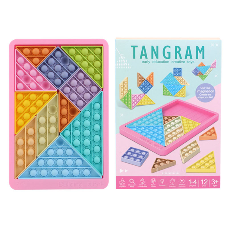 테트리스 퍼즐 POP IT BUBBLE FIDGET 장난감 블록러시아 퍼즐 블록