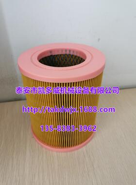阿特拉斯空气滤芯1622065800、1503018900、1503019900