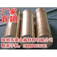 焊接性好C1700铍钴铜棒 2.1247铍钴铜带 QBe1.7铍钴铜板