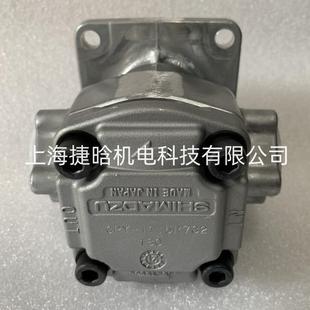 高压齿轮泵 SHIMADZU 9R433 GPY 车辆升降系统油泵 日本岛津