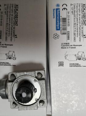 XCE110C 限位开关原装正品现货库存全国包邮保修一年