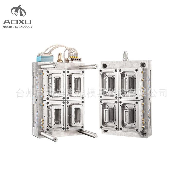 【奥旭模具】日用品模具制造 洗衣凝珠收纳盒模具