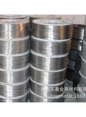 TA10钛合金线 钛线 纯钛丝 GR5,Ti6AL4V ELI,Ti6AL7Nb,Ti13Nb13Zr