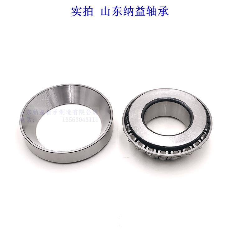 汽车轮毂配套轴承【T7FC055轴承】低噪音.高精密英制非标轴承