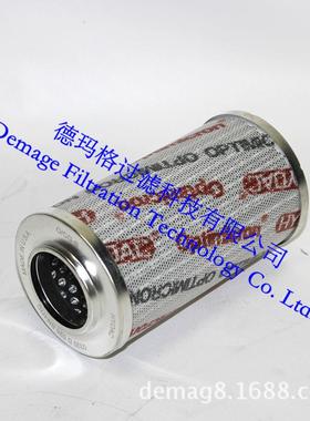 0330D005ON/PS贺德克HYDAC高低压液压油滤芯过滤器润滑油折叠滤芯