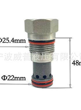 代替SUN液压阀先导式溢流阀平衡滑阀RPGC-8DN太阳插装阀