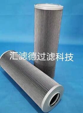 WFT-2010095-3SGV1 供应风电场用液压油滤芯