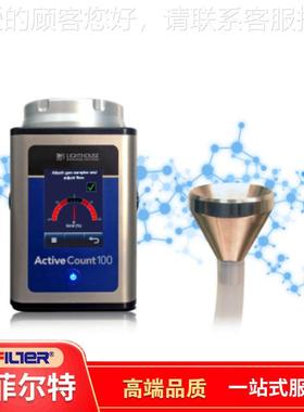 浮游菌采样器 MICROBIAL SAMPLERS 现货价格优惠