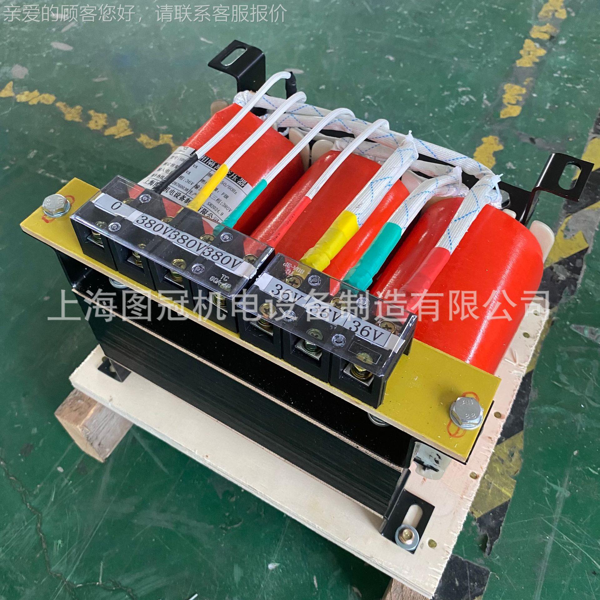 SBK三相隔离卧式机床控制变压器380V变220V转110V36V24V12V