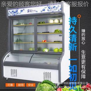 2米凉菜柜冒菜 Xuecun点菜柜1.2米 1.8米 1.6米 冷菜柜 1.4米