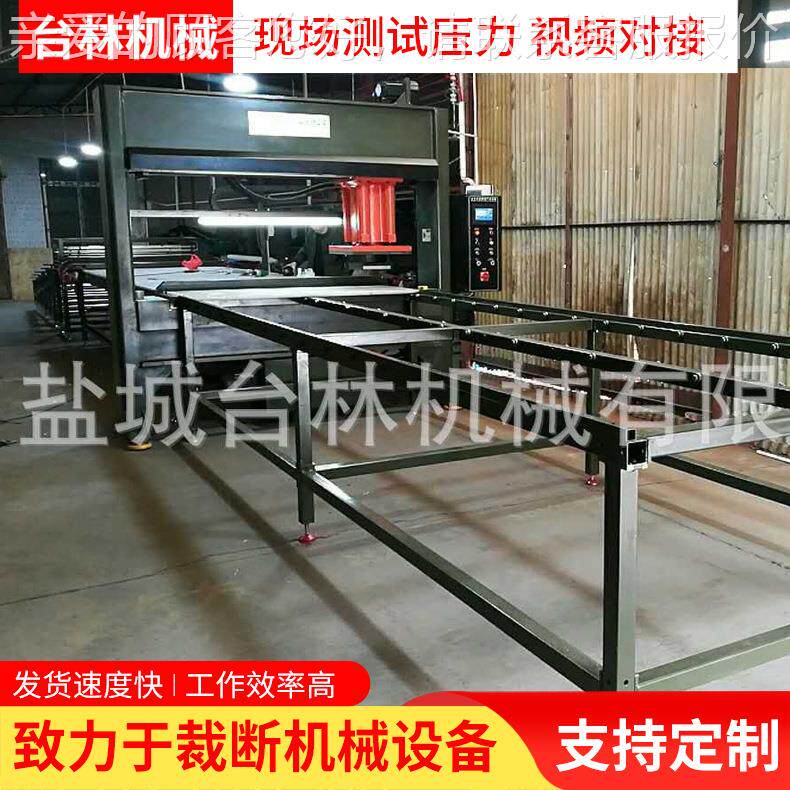 厂家供应砂纸自动化送料裁断机龙门精密四柱液压裁断下料机冲床
