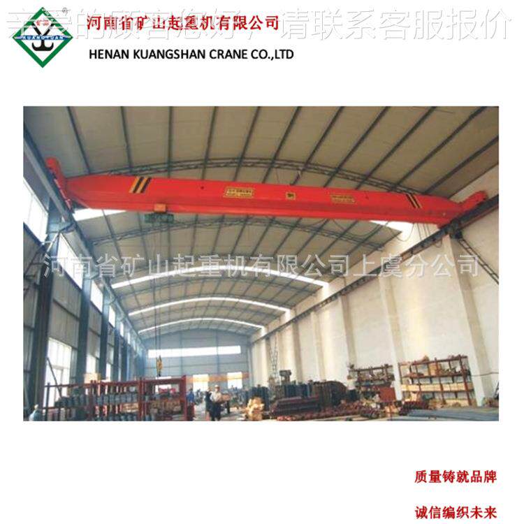 铸造厂用单梁行车 车间遥控起重5吨电动桥式起重机销售